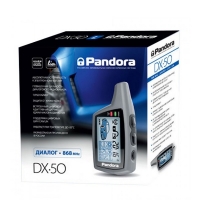 Pandora DX 50l