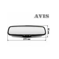 Зеркало заднего вида AVIS AVS0488DVR